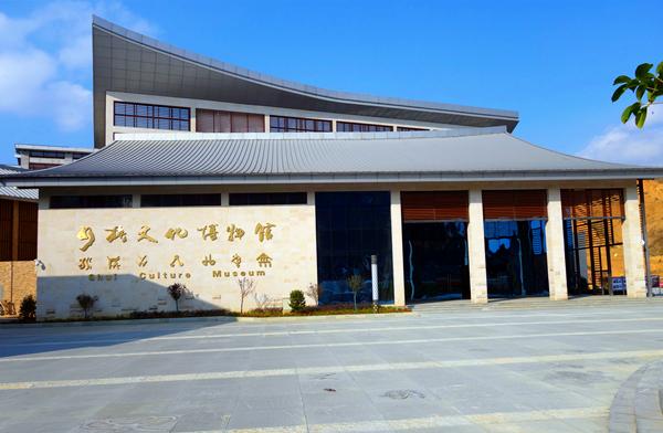 黔南三都水族博物馆